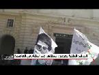 طلاب الجامعات في الجزائر يعودون للتظاهر ضد بقايا حكم بوتفليقة