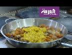 شاهد طريقة تحضير طبق البيلاف التقليدي من داخل المطبخ الأذري