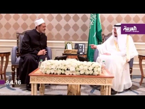 العاهل السعودي يواصل زيارته الرسمية إلى مصر