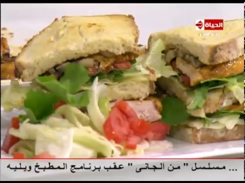 سندوتش الدجاج المشوي
