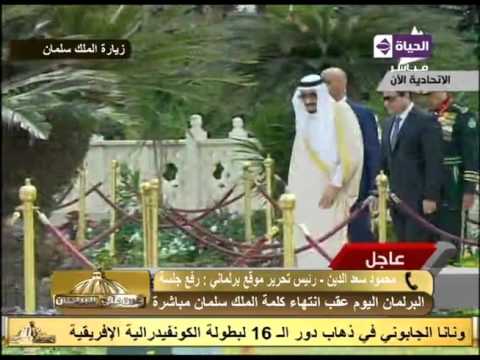 تعرف على موقف النواب من تنازل مصر عن جزيرتي تيران وصنافير