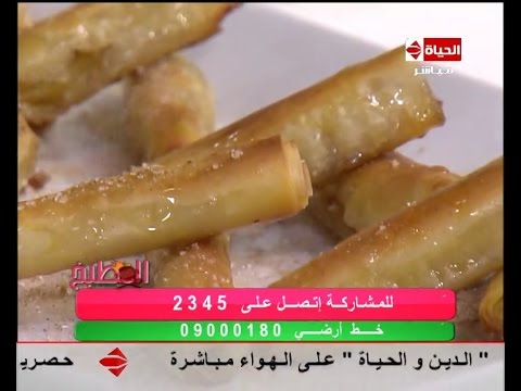 طريقة عمل أصابع التفاح بالقرفة