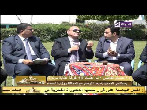 لقاء مع عدد من النواب لرصد مشاكل المحمودية في محافظة البحيرة