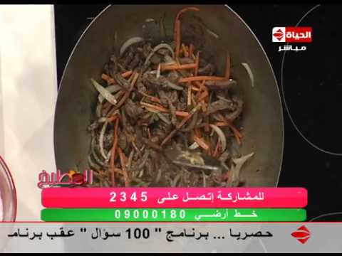 شرائح اللحم بالصويا صوص مع النودلز الصيني