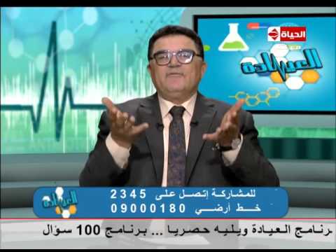 تعرف علي نحت القوام