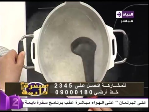 طريقة عمل أرز بالبن بالآيس كريم
