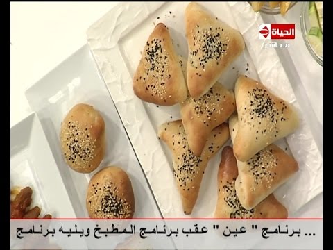 طريقة عمل فطائر اللحم بالخضروات