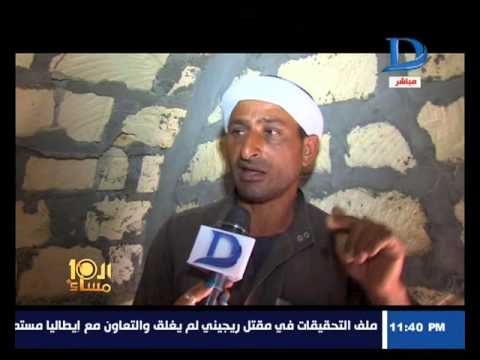 سائق يختطف طفلة ويغتصبها