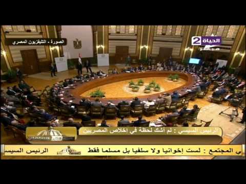شاهد الرئيس السيسي يحرج أحد النواب