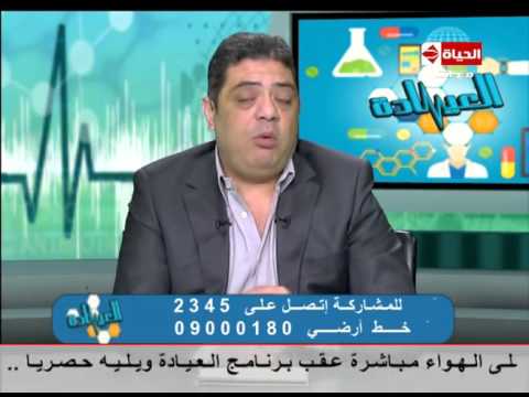 مقلد يوضح عملية كي المبيض في حالة التكيس