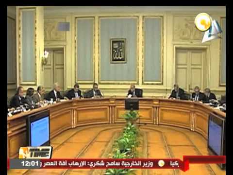 شاهد مجلس الوزراء يبحث جهود الحكومة لضبط الأسواق والأسعار