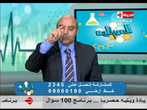 أسباب وعلاج الالتهاب الرئوي عند الأطفال
