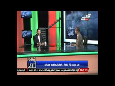 لقاء خاص مع السياسي حسين الشارف