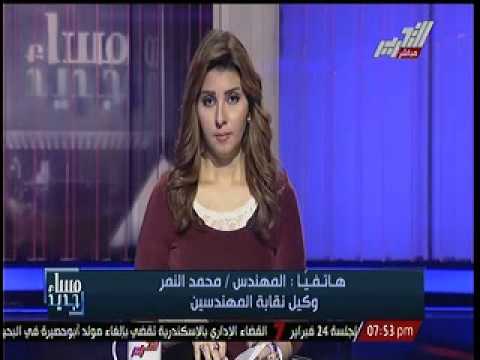 وكيل المهندسين يؤكد انفعال الأعضاء وصدمتهم