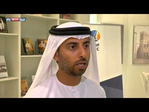 أبو ظبي تشهد معرض آيبيك للكتاب