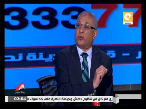 فيديو انتقاد محمد سيف الدين  حول خبر انتقال باسم مرسي إلى الأهلي