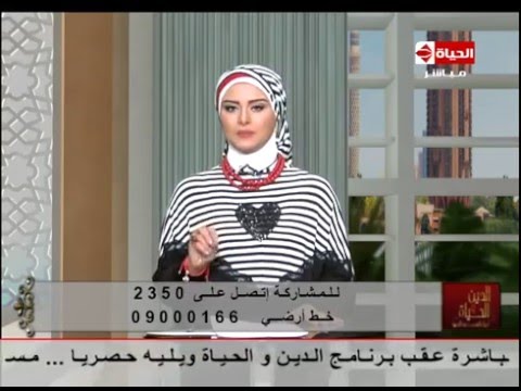 فيديو حُسن تربية الأطفال والطريقة المثلى لمعاملتهم