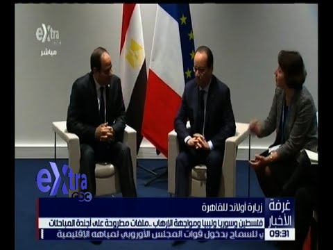 تعرف على الملفات المطروحة على أجندة مباحثات مصر وفرنسا
