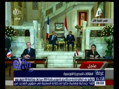 شاهد توقيع اتفاقية لإنشاء محطة رياح في السويس