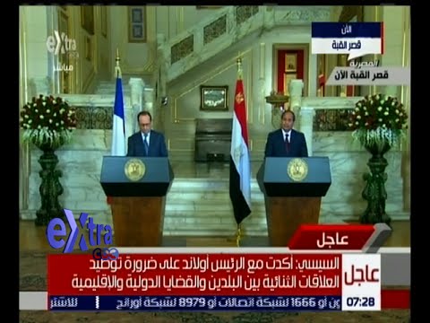 شاهد السيسي يؤكد توطيد العلاقات الثنائية بين البلدين