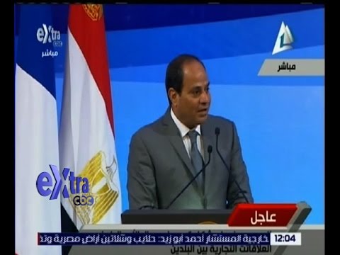 شاهد السيسي يؤكّد أن مصر تسعى الى ضمان التعليم الجيد والعلاج لكافة المواطنين
