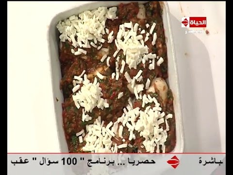 الدجاج المكسيكي