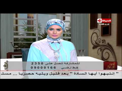 فيديو متصلة تبكي على الهواء لكرهها زوجها المتوفي