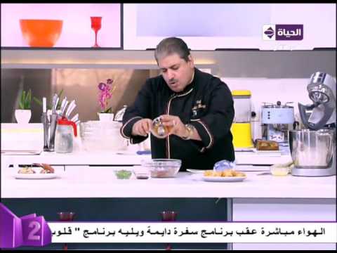 شاهد طريقة عمل بوريك تركي