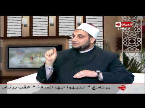 شاهد أحمد ترك يوضح الفرق بين معنى الغبطة والحسد