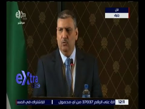 بالفيديو مؤتمر صحفي للمنسق العام للهيئة العليا للمفاوضات