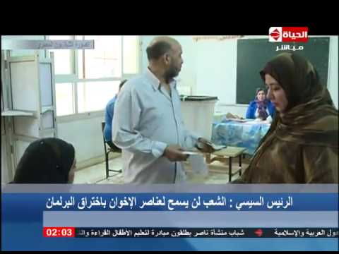 السيسي يزور الكويت والبحرين في كانون الثاني