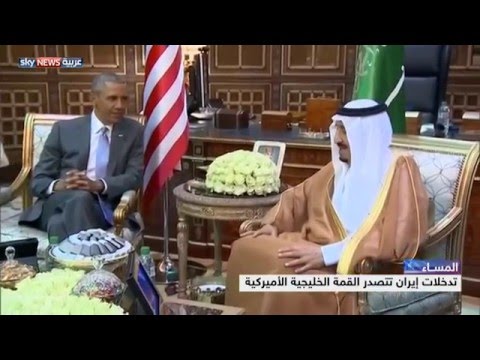 الخليج وأميركا عنوان الأزمات الخطيرة في أيام أوباما الأخيرة