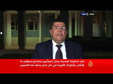 شهد تطور الملف اليمني والاستعدادت لانطلاق المشاورات السياسية