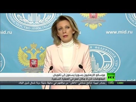 موسكو تؤكد أن إرهابيي سورية يسعون لتقويض المفاوضات