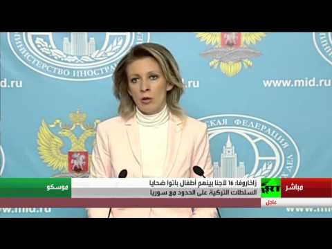 موسكو تؤكد أن تعليق مفاوضات جنيف يهدد باندلاع حرب شاملة في سورية
