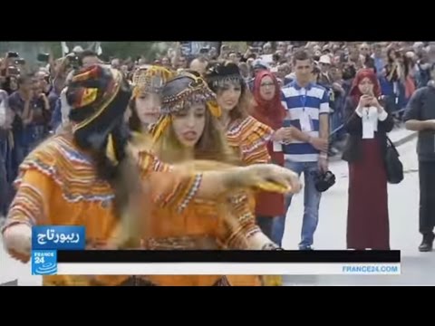 قسنطينة تسلم لقب عاصمة الثقافة العربية لصفاقس على وقع مهرجان تراثي