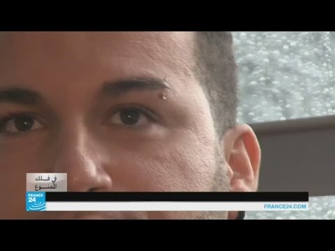 مثلي جزائري يؤكد أنه لن يسامح أبدا من أبعده عن بلده