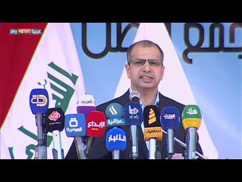 فيديو الجبوري يدعو لجلسة برلمانية لتشكيل حكومة