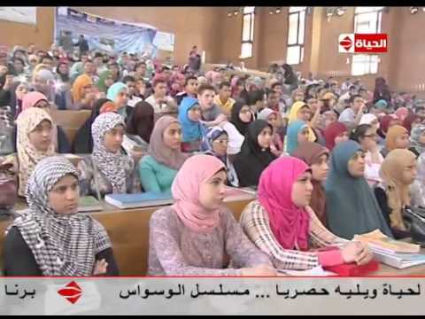 شاهد تقرير عن ندوة مبادرة غير حياتك