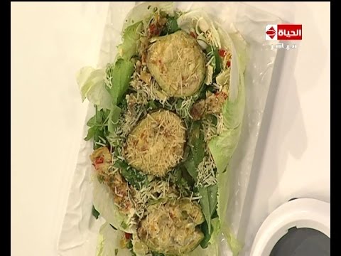 فيديو طريقة عمل سلطة الأفوكادو بالبيض