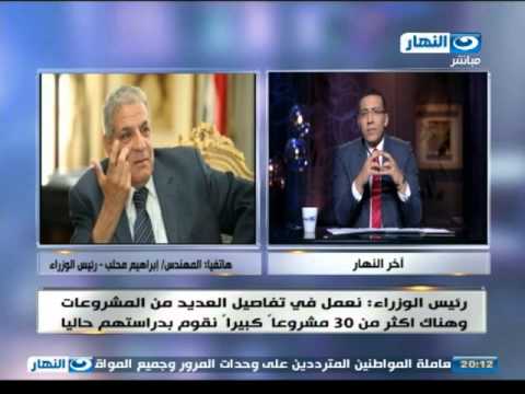 محلب يعلن إجراء حركة المحافظين كانون الثاني