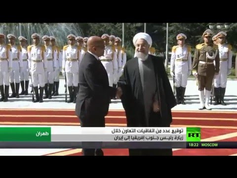 اتفاقيات تعاون بين إيران وجنوب أفريقيا