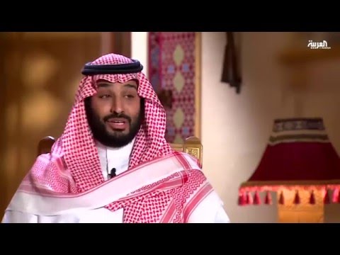 بالفيديو محمد بن سلمان يؤكّد أن الدعم الحكومي سيكون لأصحاب الدخل المتوسط وما دون