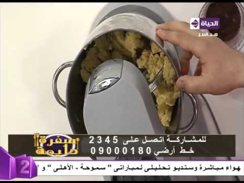 بالفيديو طريقة عمل رموش الست أو عيون شهد