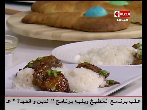 بالفيديو طريقة عمل الدجاج بصوص الترياكي