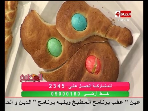 بالفيديو طريقة عمل البريوش
