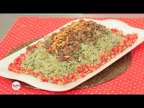 طريقة عمل ارز بالسبانغ