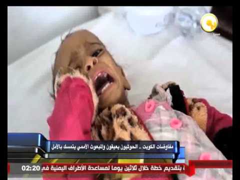 بالفيديو الحوثيون يعيقون والمبعوث الأممي يتمسك بالأمل