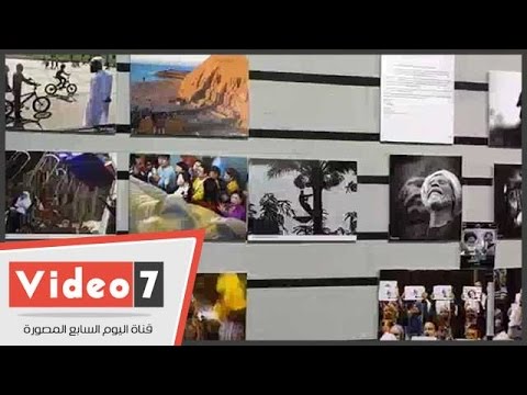 ساقية الصاوي تنظم مسابقة أفضل صور