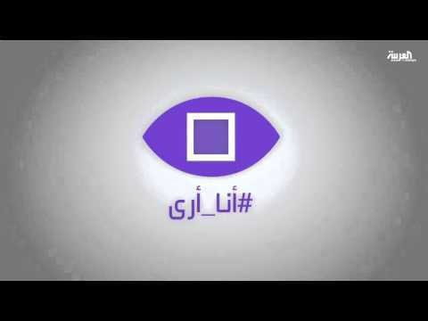 موجة غبار شديدة تعرقل السير في مدينة جدة